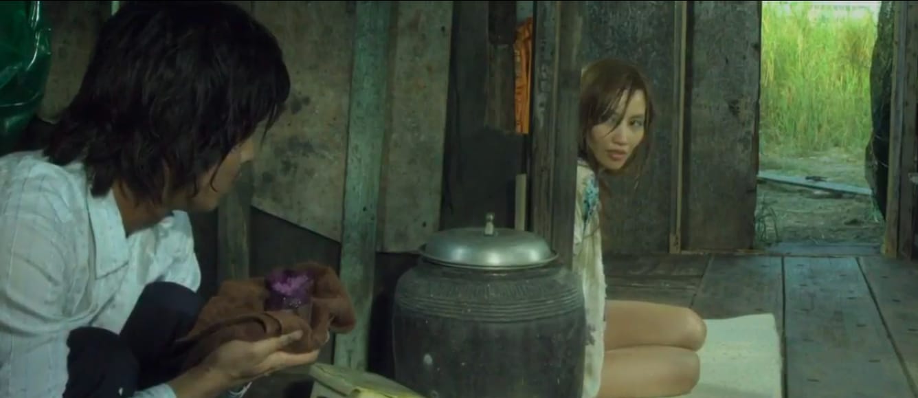 I Come with the Rain, 2009