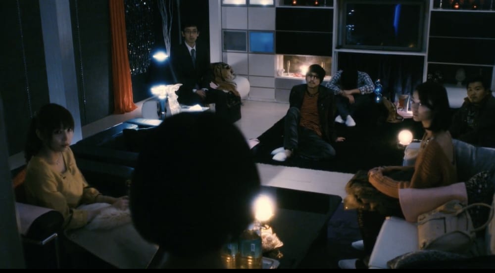 Love’s Whirlpool, 2014