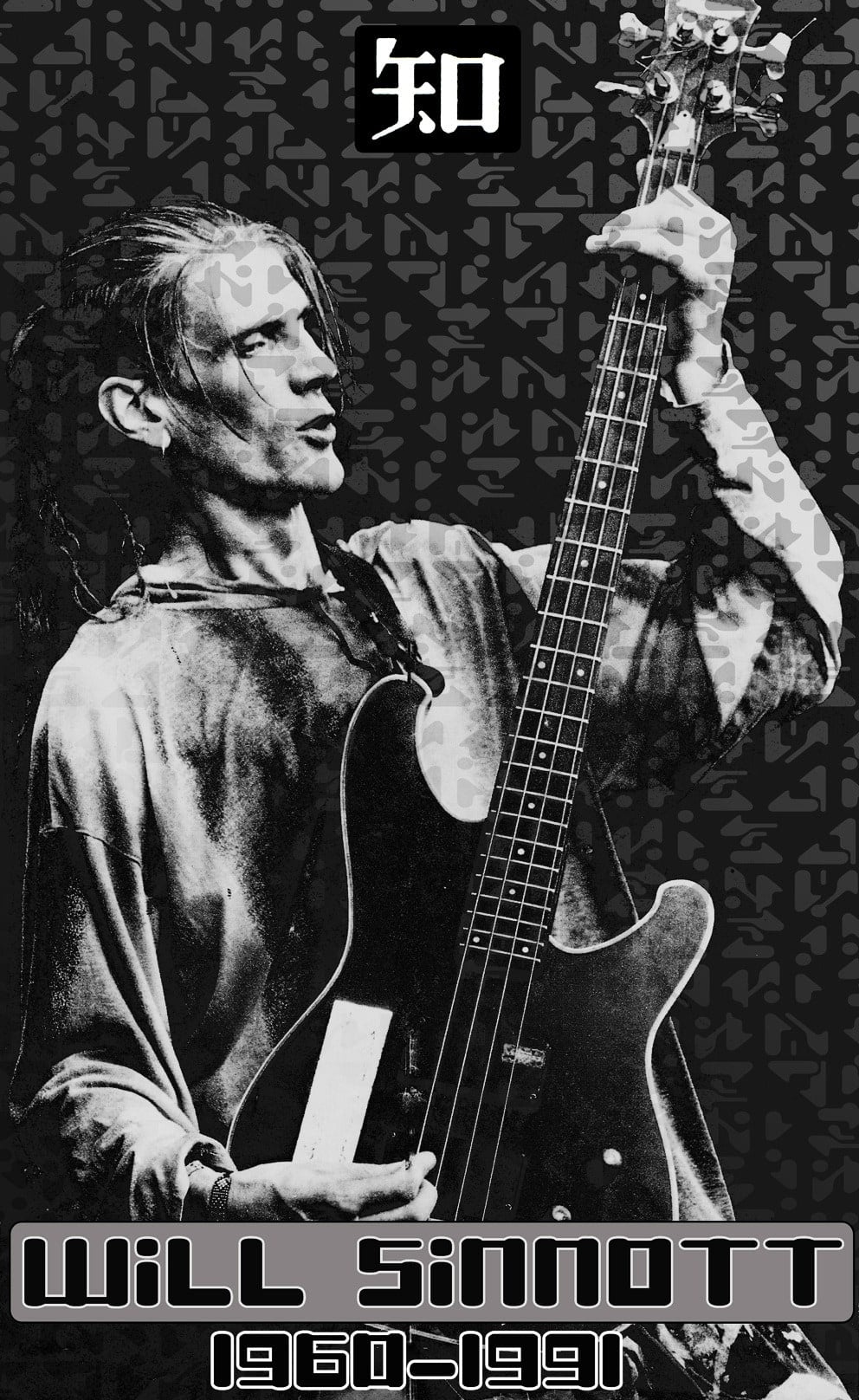 RIP Will ‘Will Sin’ Sinnott, 1960 - 1991