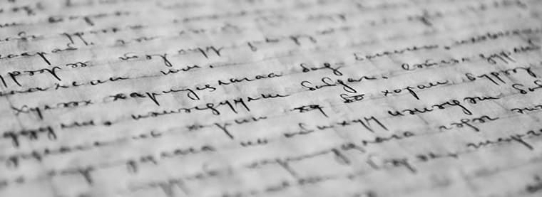 Dirge Without Music by Edna St. Vincent Millay