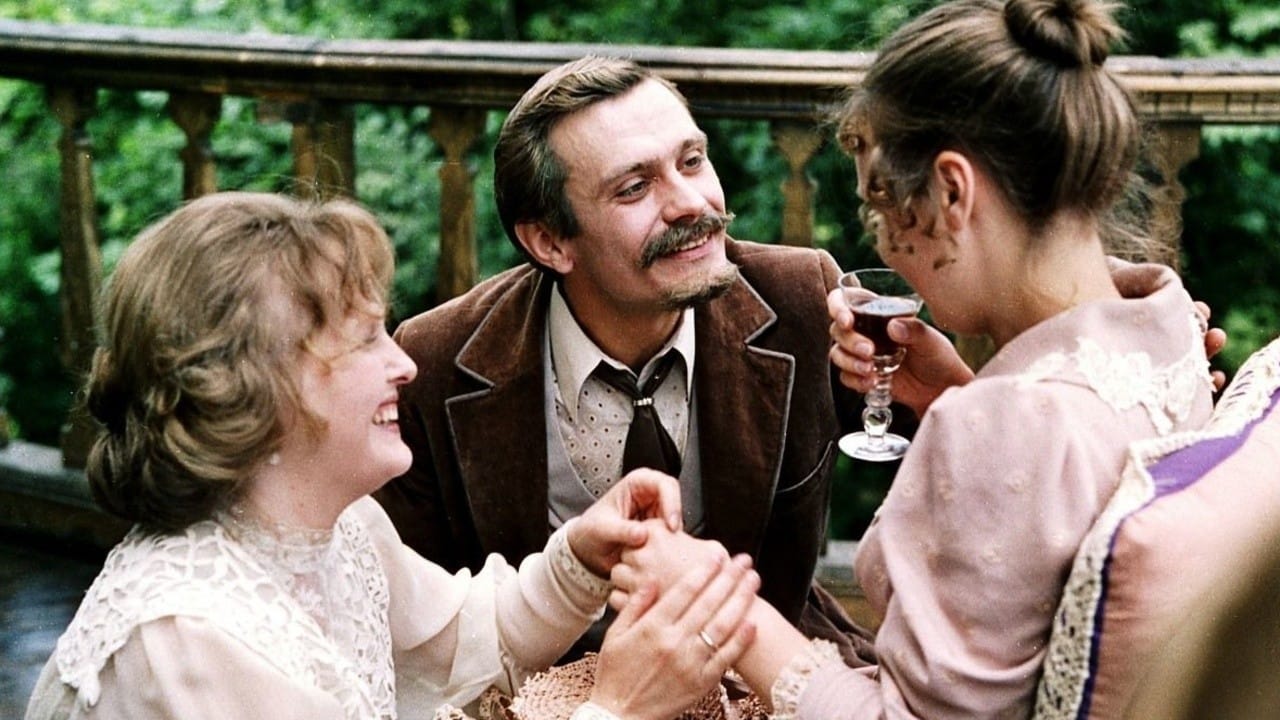 Unfinished Piece for Mechanical Piano